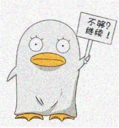 51无敌电影网影迷头像